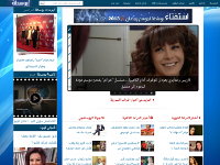 Bostah TV Drama Portal